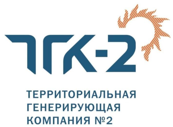 ТГК-2 ПАО