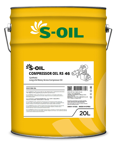 масло компрессорное 46 синтетическое