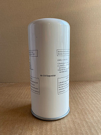 6221372500 Сепаратор Worthington