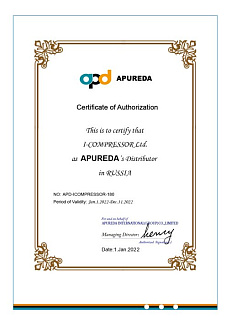 APUREDA DISTRIBUTOR CERTIFICATE
