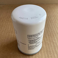 1625165773 Сепаратор MARK 1625182864  MSS 7.5