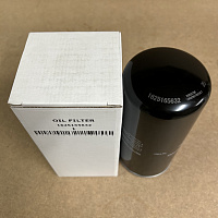 1625165632 Масляный фильтр MARK MSS 30, MSS 37