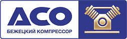 Бежецкий завод АСО